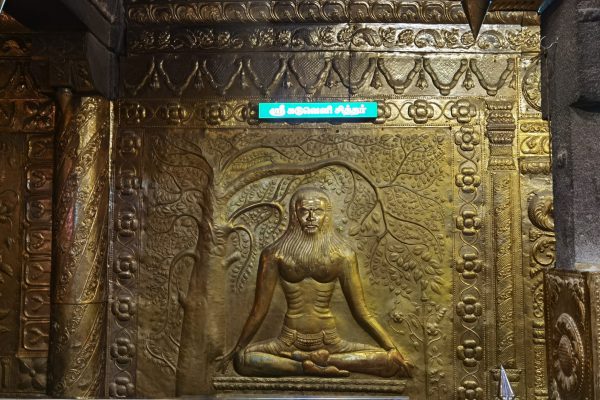 Kaduveli Siddhar at Sri Mahakaleshwarar Temple