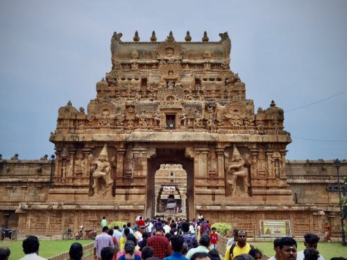 Thanjavur